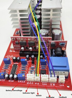 Pure sine wave power frequency inverter drive main board 150