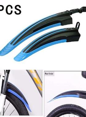 Universal 2pcs Adjustable Mountain Bike Mudguard Wings Set