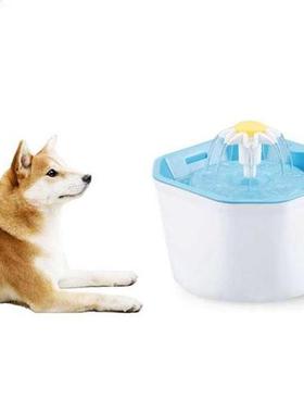 Fontaine deau automatique pour chats | Pour animaux dom