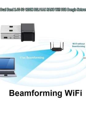 1200Mbps Dual Band USB wifi Dongle Adapter, with 802.11 AC A