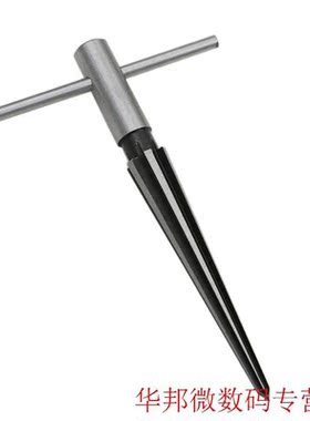 1pc -1mm Bridge Pin Hole Hand Held Reamer T Handle Tapered