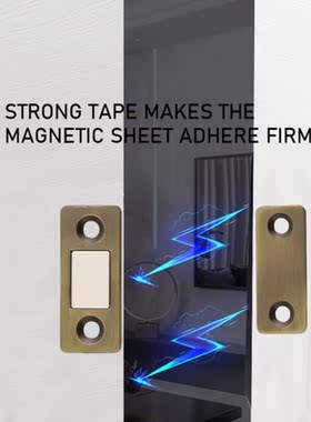 2pcs Magnetic Cabinet Catches Magnet Door Stops Door Closer