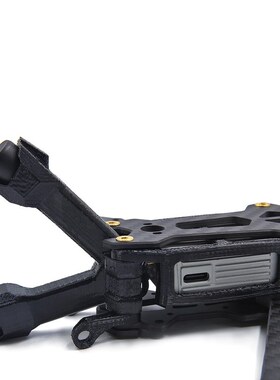GEPRC Frame 5 inch 224mm Mark4 HD5 Freestyle Quadcopter Fram