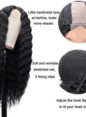 Highlight Synthetic Long Deep Wave Culry Wigs For Women Midd