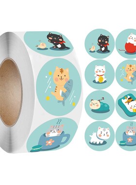 50-500pcs Teacher Reward Sticker 1inch Fun Motivation Cat Do