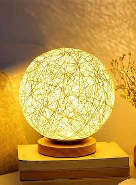 Rattan Ball Decor Lightings USB Rechargeable LED Bedside