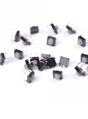 20pcs/lot 8x8x5MM 4PIN Conductive Silicone Soundless Tactile