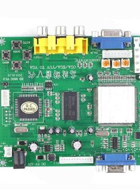 RGB CGA EGA YUV to VGA HD Video Converter Board Moudle HD980
