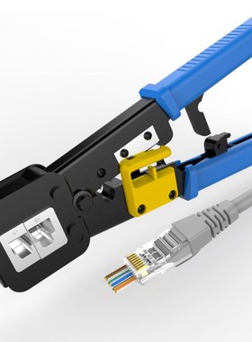 RJ45 Crimper Network Cable Pliers 6P 8P RJ12 RJ-45  Ethernet