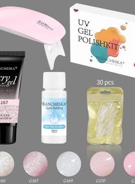 Glitter Extend Glue Mould Extend Phototherapy Glue Nail Art