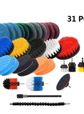31PCS Electric Drill Brush Set Includ Clean Cloth ,Scrub Pad
