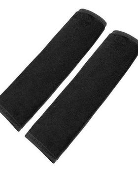 2x Soft Car Seat Belt Plush Pad Covers Shoulder Padding