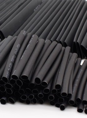 *127pcs/lot Heat Shrink Tubing 7.28m 21 Black Tube Car Cabl