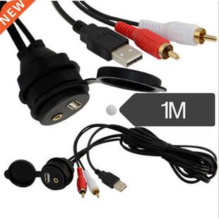 Car Dash Mount Installation USB/Aux 2RCA Accessory UNIVERSAL