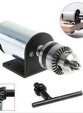 Mini Drill 12 V-36V Lathe Press 555 Motor with Miniature Han