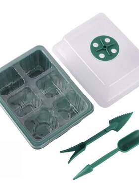 6/12 Cell Seedling Starter Nursery Box Gardening Transplanti