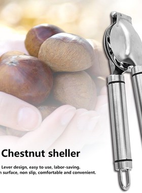 Nutcracker Sheller Stainless Steel Durable Portable Chestnut