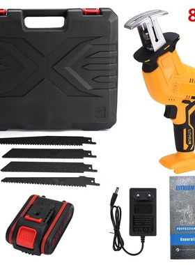 Makita 18V Battery Cordless Reciprocating Saw Metal Wood Cut