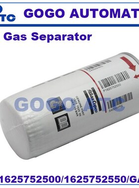 High quality Oil Gas Separator 1625752500/1625752550/GA22 O