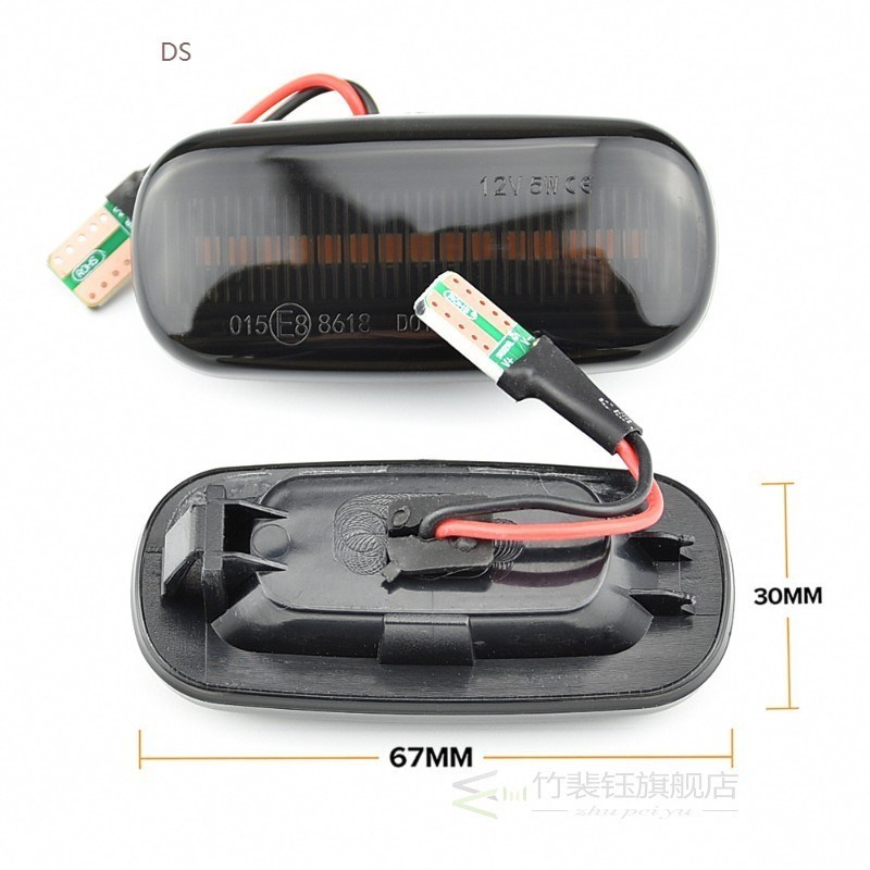 Dynamic Side Marker Turn Signal Light Sequential Blinker Lig