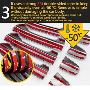 for Peugeot Expert Tepee 2007~2016 Chrome Door Handle Cover