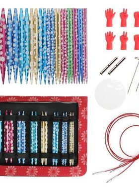 Portable Daisy Circular Ring Knitting Needles Set