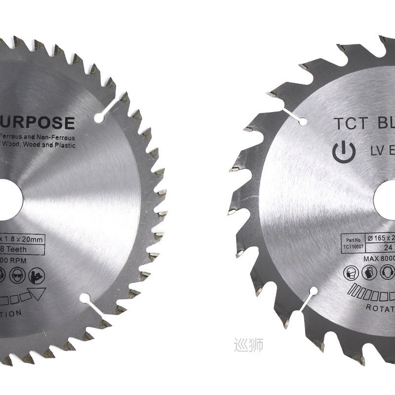 1pc Diameter 160-210mm Mulitpurpose TCT Circular Saw Blade