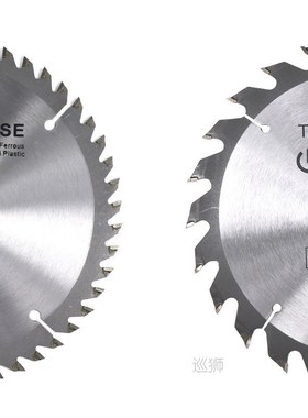 1pc Diameter 160-210mm Mulitpurpose TCT Circular Saw Blade
