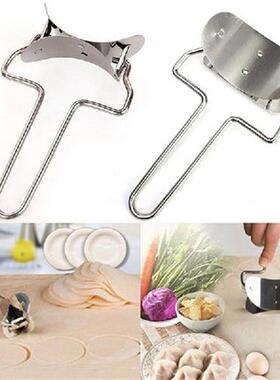 Stainless Steel Dumpling Tool Jiaozi Pierogi Mold Dumpling