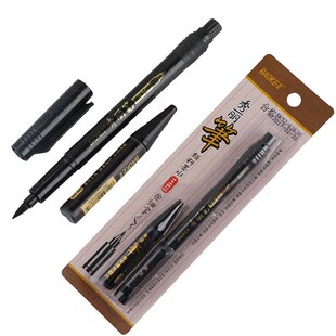 *Ink Refillable Calligraphy Pens Brush Markers Set with 7ml