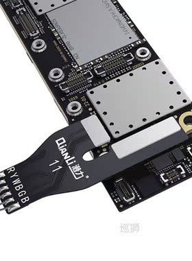 iPower ProMax DC Power Control Test Cable for 6 6P 6SP 7 7P