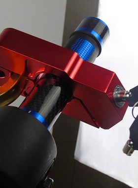 Motorcycle Grip Lock Security Safety Handlebar Handset Locki