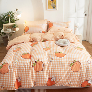 3/4pcs Kawaii Bedding Sets Cute Peach Bed Sheet Set With Pil