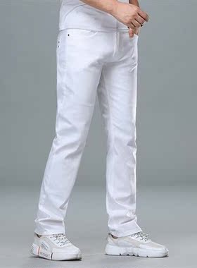 Classic Style Mens Regular Fit White Jeans Business Smart F