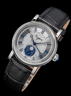 Sugess Watches for Men Automatic Mechanical Watch Moonphase