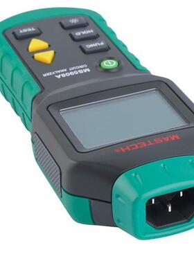 High Precision Accuracy Digital TRMS Voltage Tester Circuit