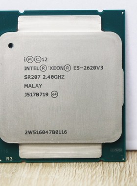 Xeon E5 2620 V3  E5-2620 V3 procesador SR207 2,4 Ghz 6 Core