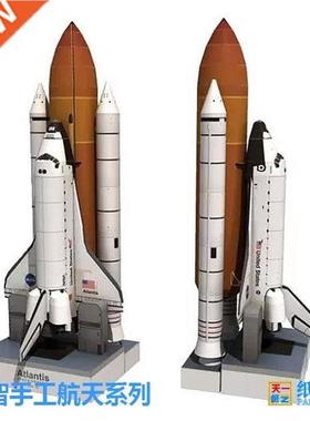 Space Shuttle Atlantis and ospreys modle Easy Assembly not