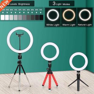 16/26cm Photography Light LED Selfie Flash RingLight Desktop