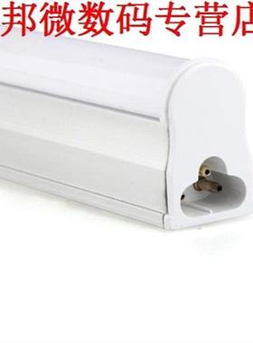 T5 4 W 40 LED 2835 SMD Tl-buis Lamp Neon Buis Warm Wit