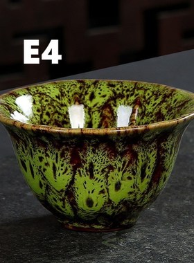 Ceramic Porcelain Tea Cup Teaware Kung Fu Tea Cup Set Drinkw