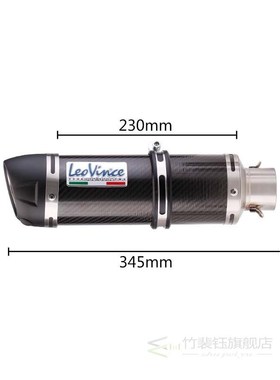 Universal 51mm Motorcycle Exhaust Motocross Motorbike Muffle