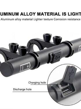 Alloy Bicycle Handlebar Extender Portable Detachable