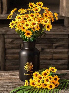 20Heads Simulation Sunflower  Single Bundle Beam Bouquet