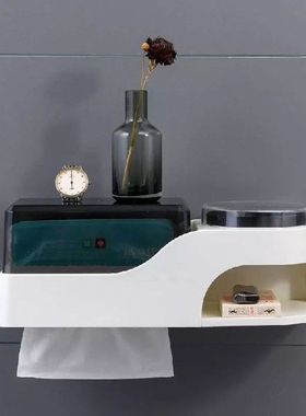 Kotak Tisu Tahan Air Pemegang Kertas Toilet Multifungsi