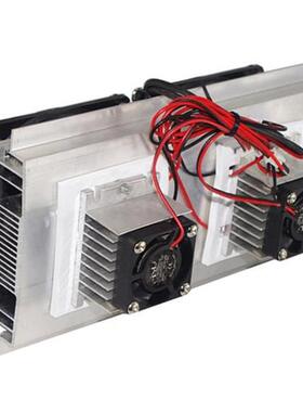 200 x 118 x 95mm 120W Thermoelectric Peltier Refrigeration S