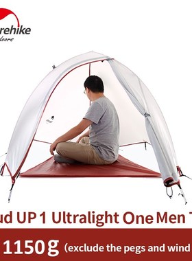 Cloud Up Series Classic and Updated Version 1 2 3 Person Ult