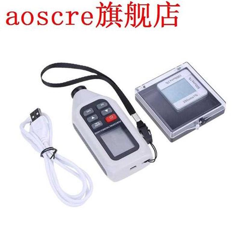 Handheld Digital Coating Thickness Gauge Gauges 0-1300um Aut