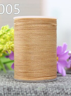 GALACES. YL045 0.45mm 148m Long Round Twist Waxed Thread Wax