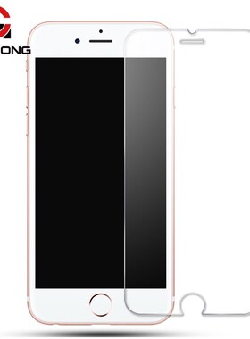 Screen Protector Tempered Glass for iPhone 6 6S 7 8 Plus 5 5